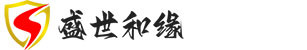 北京盛世和缘信息技术有限公司